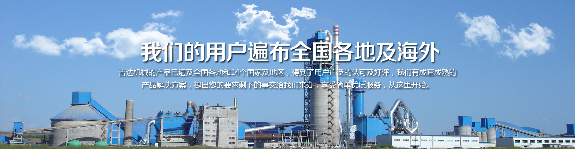 星空在线登录官网_星空(中国)
