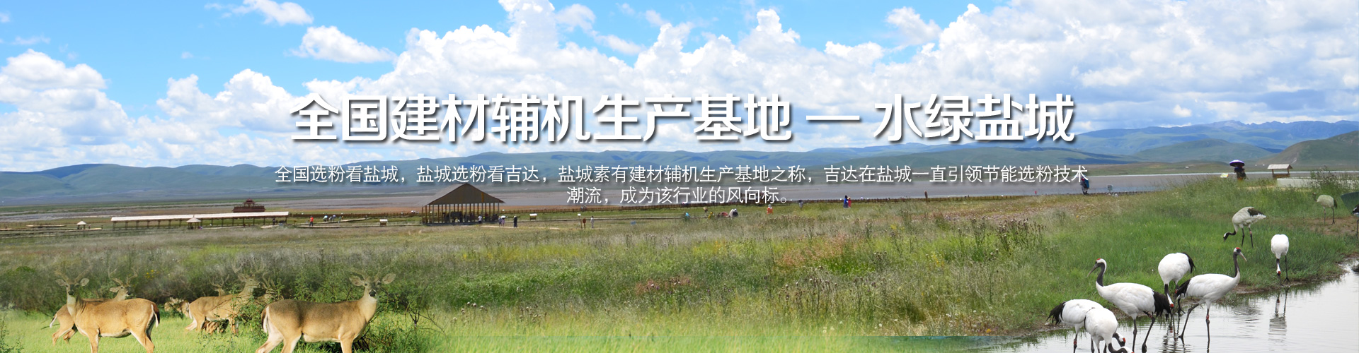 星空在线登录官网_星空(中国)
