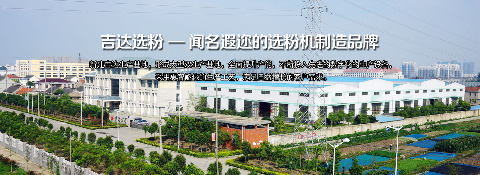 星空在线登录官网_星空(中国)
