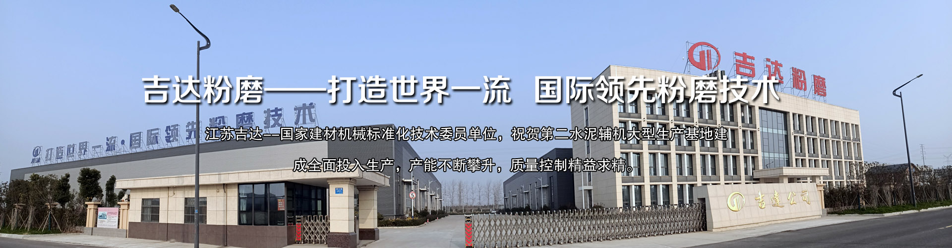星空在线登录官网_星空(中国)
