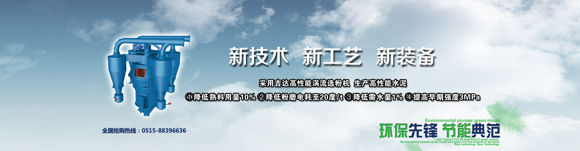 星空在线登录官网_星空(中国)
